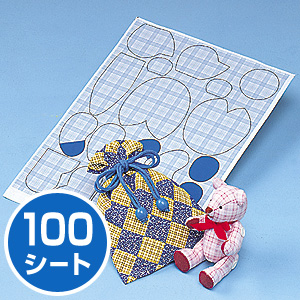 JP-NU1-50