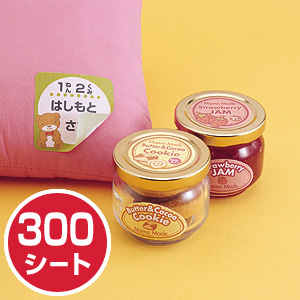 JP-NU4A6-100