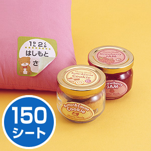 JP-NU4A6-50