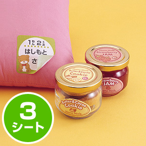 JP-NU4A6