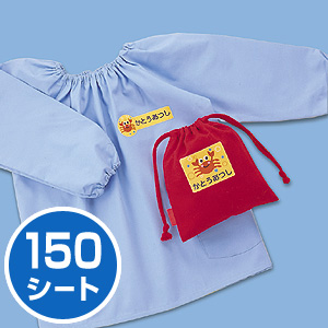 JP-NU5-50