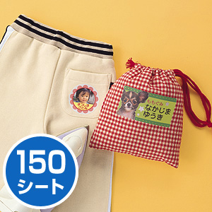 JP-NU5A6-50