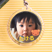 JP-ST12