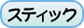 XeBbN