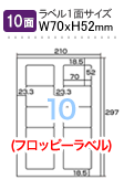 10ʕtihTCYj@x1ʃTCY@W89xH53mm