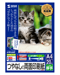 [JP-AGV[ỸpbP[W摜]
