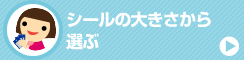 傫I