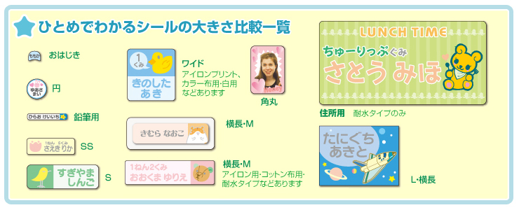 傫I 