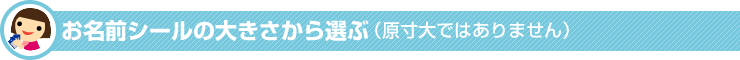 傫I 
