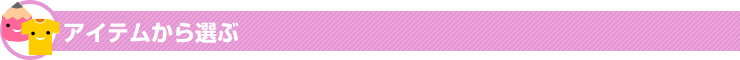 ACeI