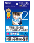 JP-EK5L