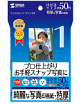 JP-EP4NHK