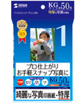 JP-EP6KG