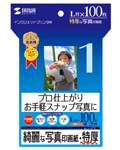 JP-EP6L