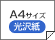 A4