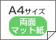 A4ʃ}bg