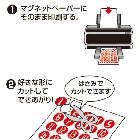 JP-MAGP̍