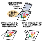 JP-UVA4̍