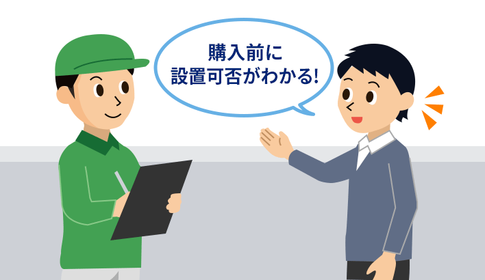 wOɖŌnmF\