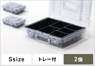 200-TBOXS001CL-2