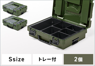 200-TBOXS001KA-2