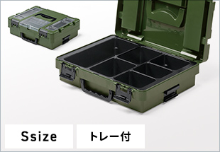 200-TBOXS001KA