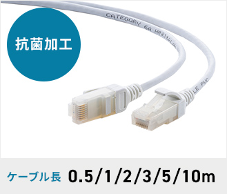 /ITEMATTR/500-LAN6AKK