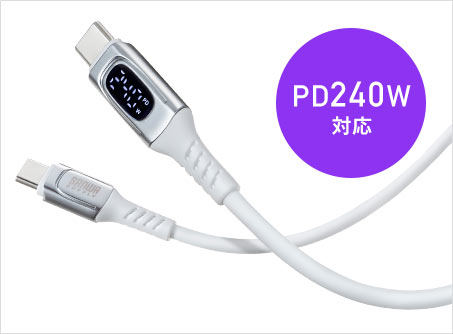 /ITEMATTR/500-USB078AT