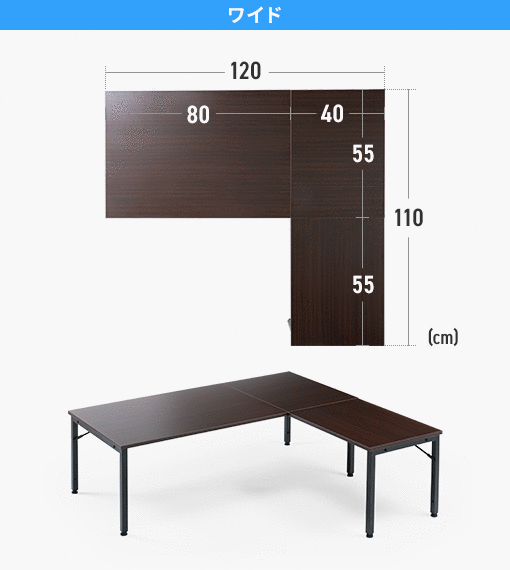 /ITEMATTR/100-DESKL019