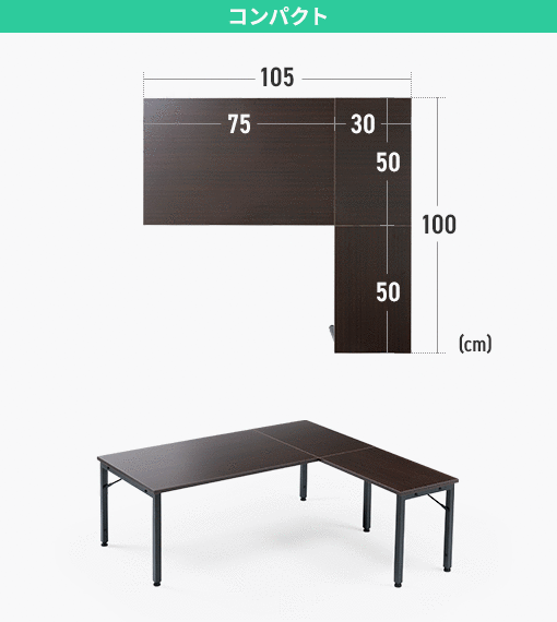 /ITEMATTR/100-DESKL021
