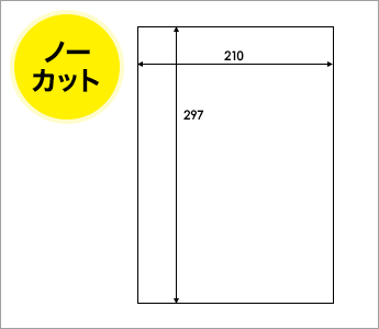 300-RLD01