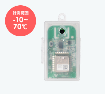 UNI-01-B002