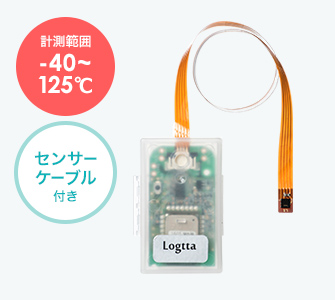 UNI-01-C003