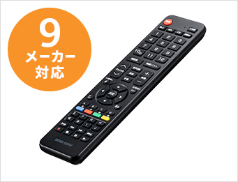 サンワダイレクト本店 サンワサプライ【オフィス・PC周辺通販】