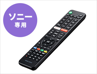 サンワダイレクト本店 サンワサプライ【オフィス・PC周辺通販】