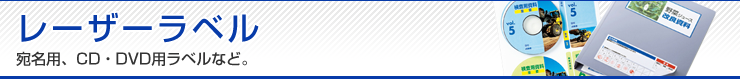 [U[xEDVD/CDx