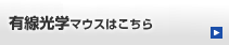 L w}EX͂