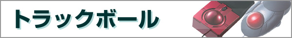 [gbN{[}EX]