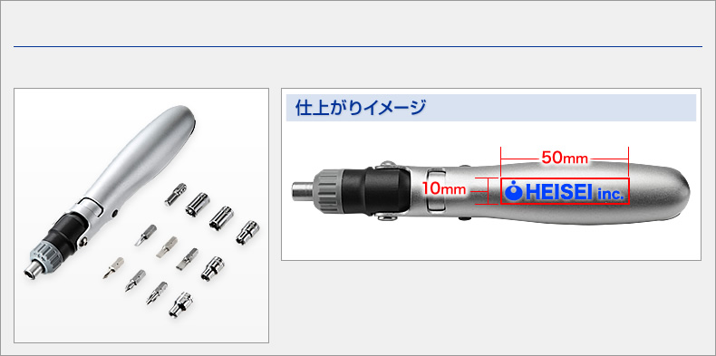 TK-027