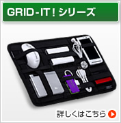 GRID-ITV[Y