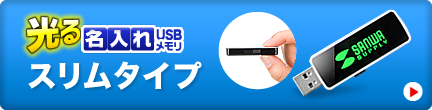 閼USB@X^Cv