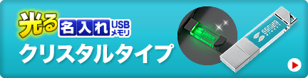 閼USB@NX^^Cv