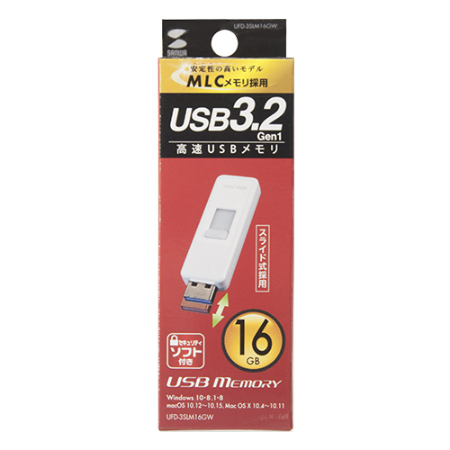UFD-3SLM_GW̉摜