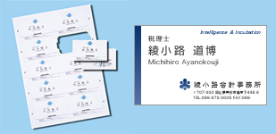 300-MC04
