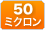 50~N