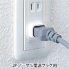 [TAP-PSC1N̐i摜]