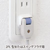 [TAP-PSC2N̐i摜]