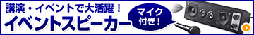 oCXN[v[g{