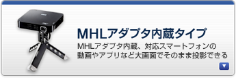 MHLA_v^^Cv