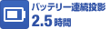 obe[Ae 2.5